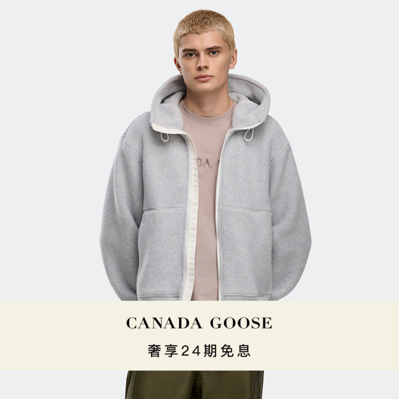 Canada Goose Chilliwack Men's White Label Wool Fleece Bomber Jacket 7220 Canada Goose Chilliwack Men's White Label Wool Fleece Bomber Jacket 7220