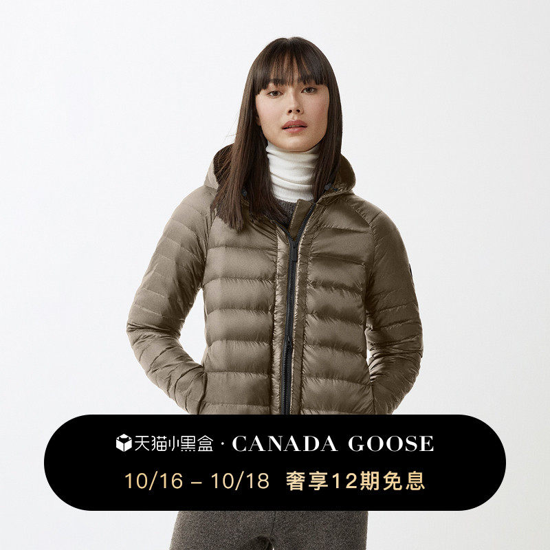 CANADA GOOSE canada goose Roxboro lady black mark down with hoodie jacket for dyeing 2225LB1-Taobao