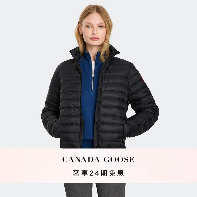 Canada Goose Aethera Women's down Jacket Canada Goose down Coat 2481W Canada Goose Aethera Women's down Jacket Canada Goose down Coat 2481W