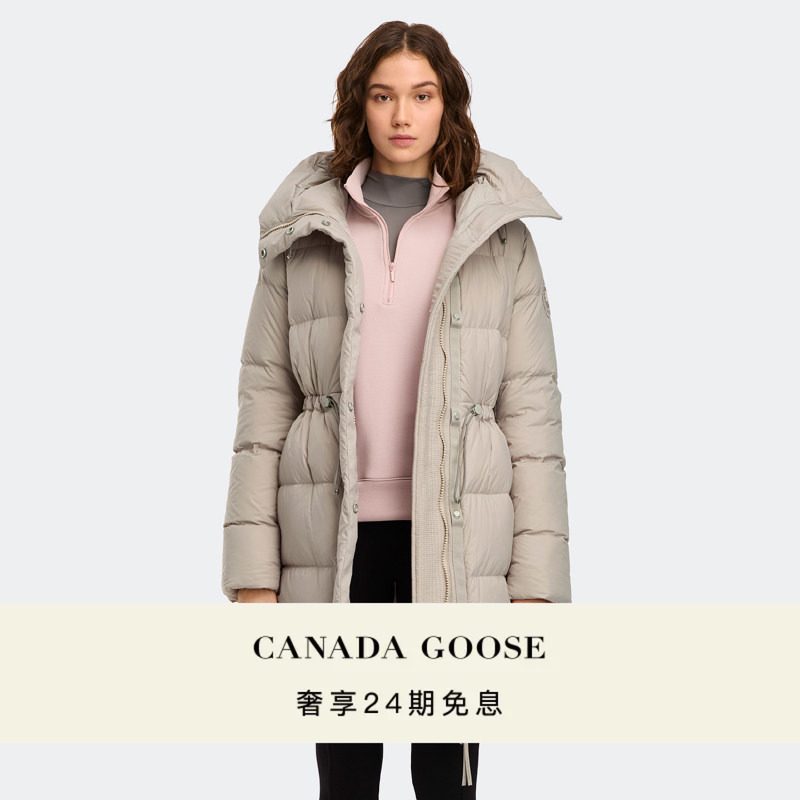 Canada Goose Montgomery Women's down Jacket Canada Goose down Coat 3043Wt Canada Goose Montgomery Women's down Jacket Canada Goose down Coat 3043Wt