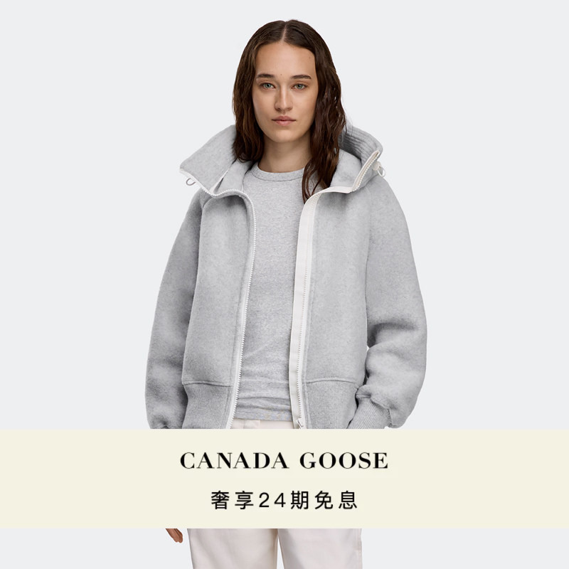 Canada Goose Chilliwack Women's White Label Wool Fleece Bomber Jacket