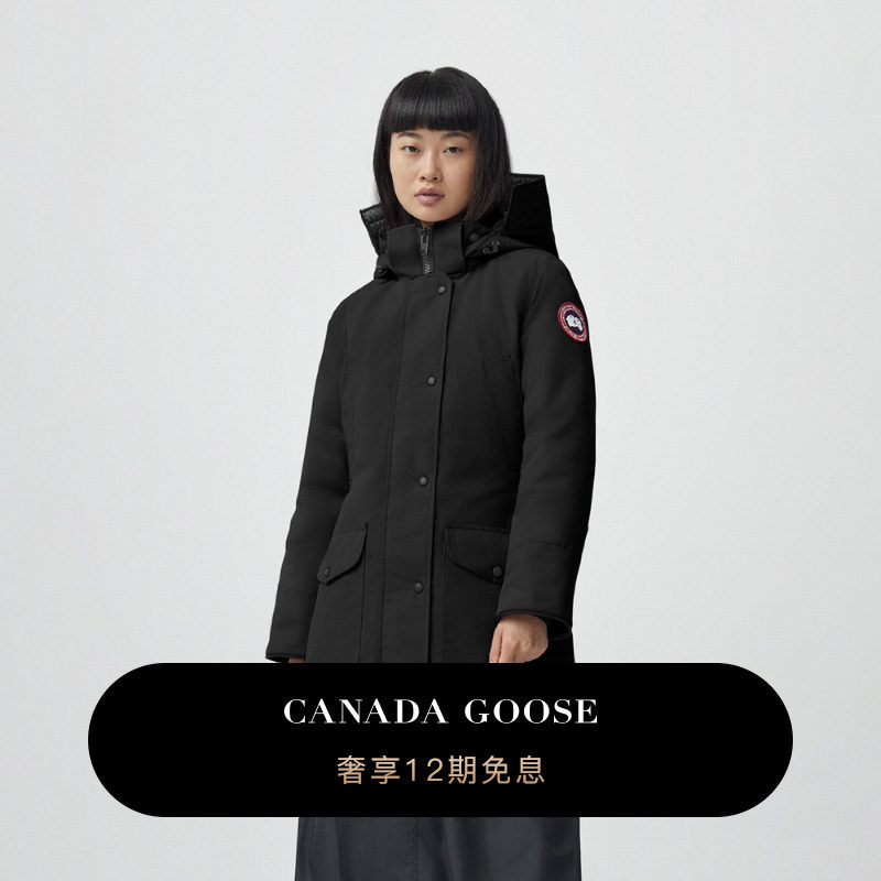 CANADA Goose Canada Goose Trillium Pie Coat Classic Upgrade Down Jacket 6660WA-Taobao