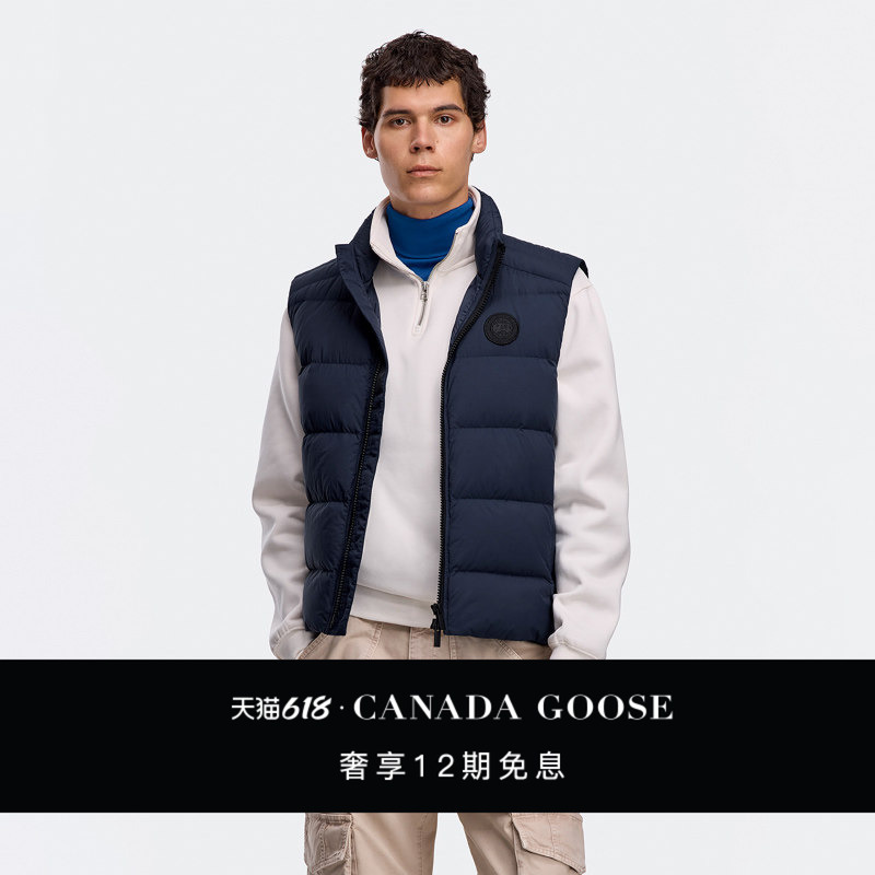 Canada Goose Crofton Men's Black Label down Vest Canada Goose down Jacket 1925Mb Canada Goose Crofton Men's Black Label down Vest Canada Goose down Jacket 1925Mb