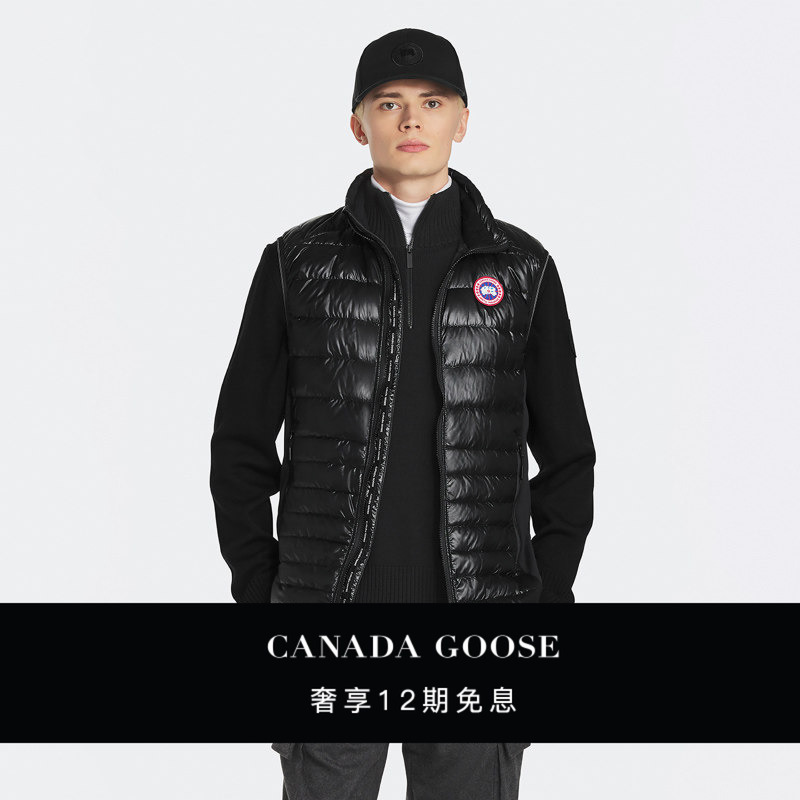 Canada Goose Hybridge ® Lite Men's down Vest down Jacket 2723m Canada Goose Hybridge ® Lite Men's down Vest down Jacket 2723m