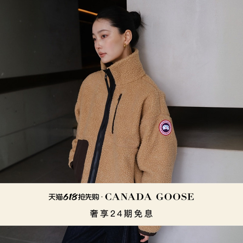 Canada Goose Simcoe Women's Wool Fleece Jacket 1101W
