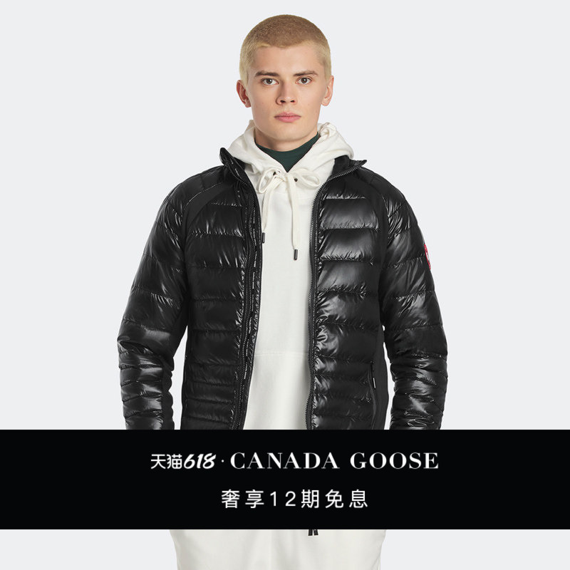 Canada Goose Hybridge ® Lite Men's down Jacket 2720m Canada Goose Hybridge ® Lite Men's down Jacket 2720m
