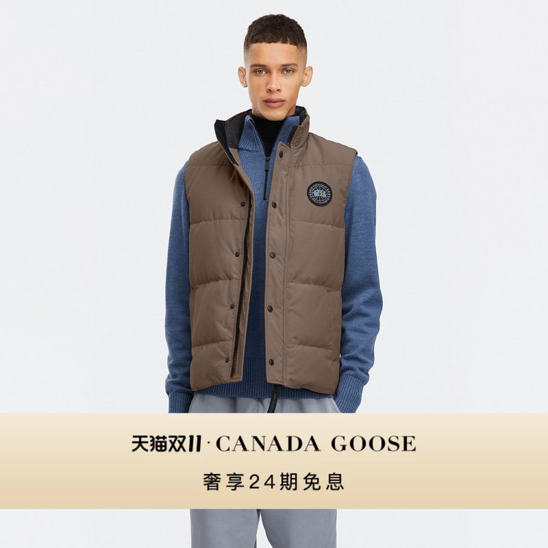 Canada Goose Garson Men's Black Label down Vest 2081Mb Canada Goose Garson Men's Black Label down Vest 2081Mb