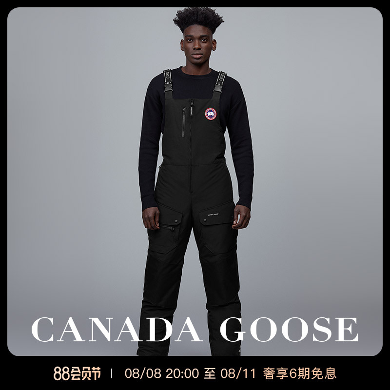 Canadian Goose Tundra Bib Holding Baby Bag Bag Bag Bag 4812M