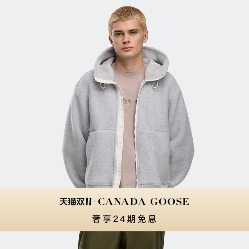 Canada Goose Chilliwack Men's White Label Wool Fleece Bomber Jacket 7220 Canada Goose Chilliwack Men's White Label Wool Fleece Bomber Jacket 7220
