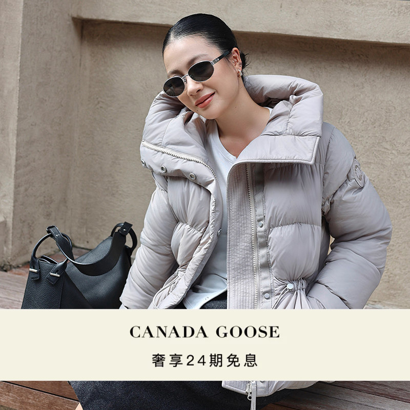 Canada Goose Montgomery Women's down Jacket Canada Goose down Coat 3042Wt