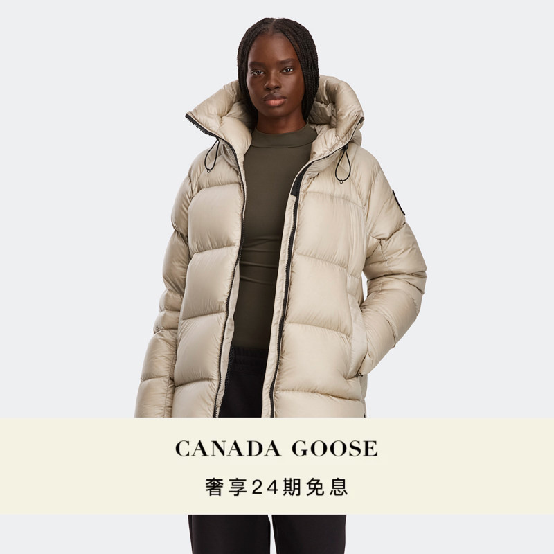 Canada Goose Cypress Women's Black Label down Jacket 2239lb