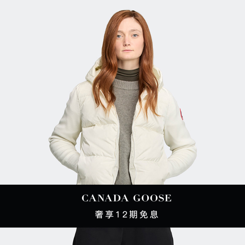 Canada Goose Hybridge ® Wide Quilted Knitted Hooded down Jacket 6507W