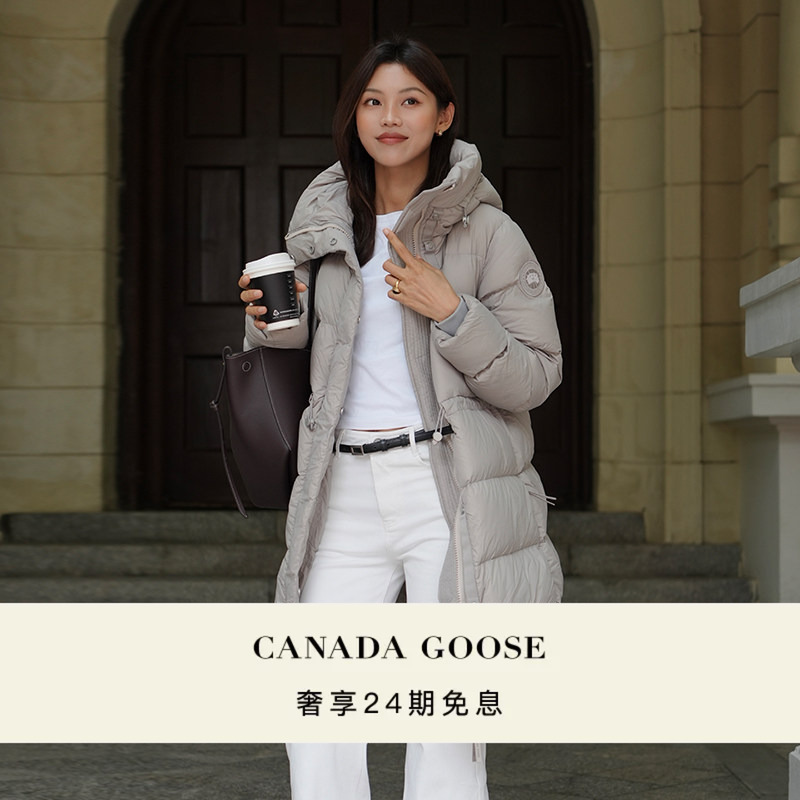 Canada Goose Montgomery Women's down Jacket Canada Goose down Coat 3043Wt Canada Goose Montgomery Women's down Jacket Canada Goose down Coat 3043Wt