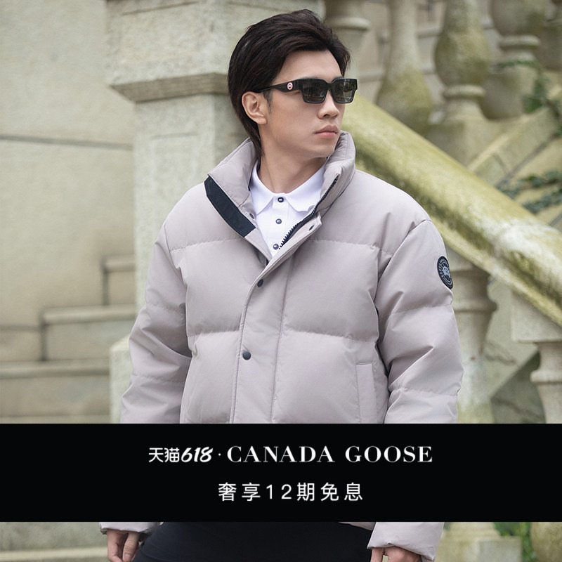 Canada Goose Bayview Men's Black Label Parka down Jacket 3833Mb