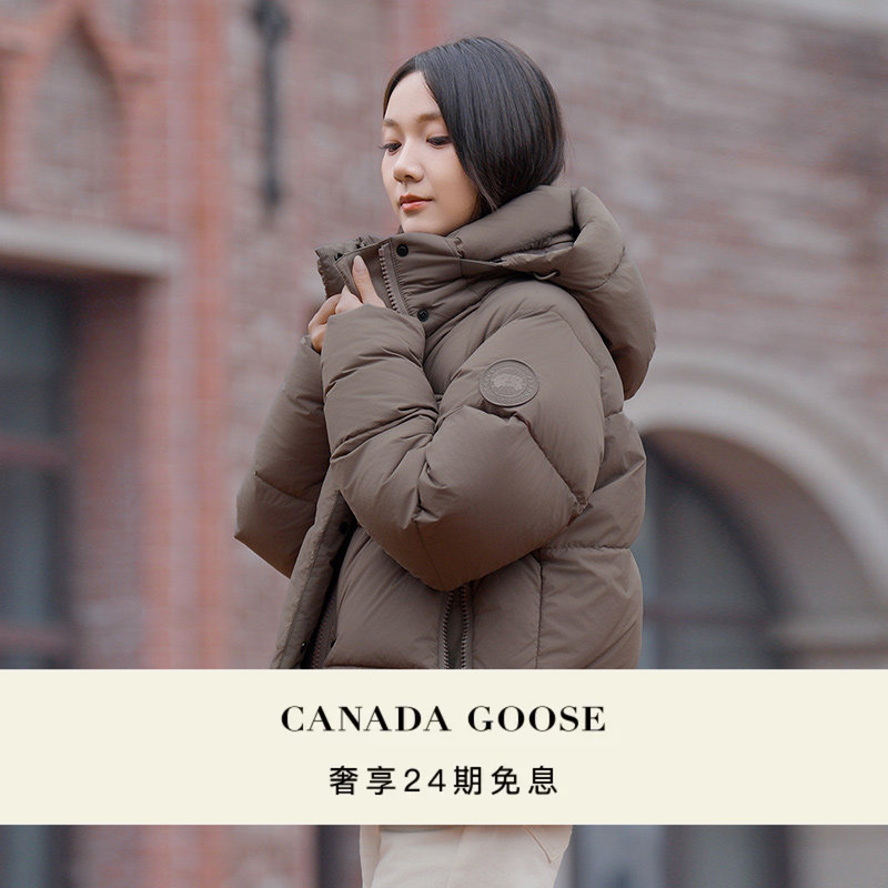 Canada Goose Canada Goose Junction Women's Same-Tone Logo down Parka Coat 2602Lt Canada Goose Canada Goose Junction Women's Same-Tone Logo down Parka Coat 2602Lt