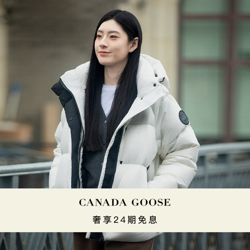 Canada Goose Canada Goose Junction Women's Parka down Jacket 2602lb Canada Goose Canada Goose Junction Women's Parka down Jacket 2602lb