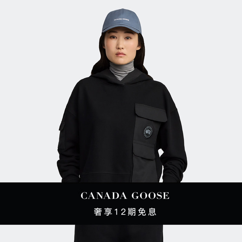 Canada Goose Canada Goose Yates Women's Casual Hooded Sweatshirt 7079W