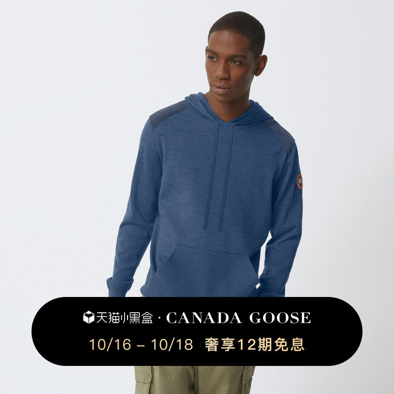 CANADA Goose Canada goose Amherst men's hooded sweatshirt 7000M-Taobao