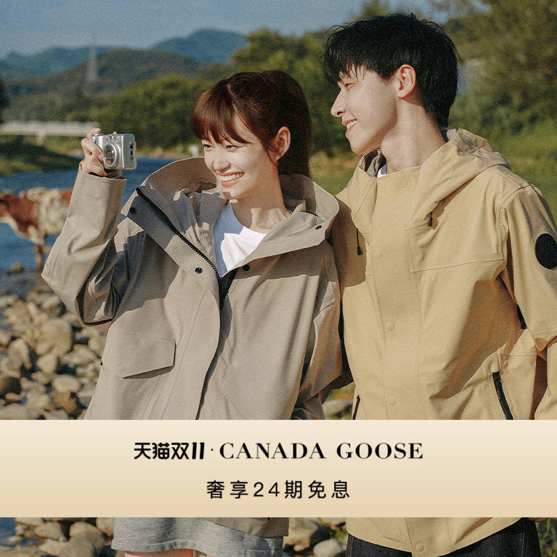 [Celebrity Style] Canada Goose Tofino Women's Black Label Rainproof Jacket 5632Wb