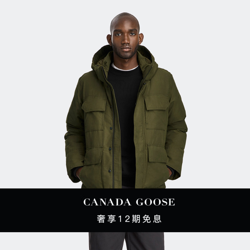 Canada Goose Maitland Men's down Parka Coat 4662Mt-B1