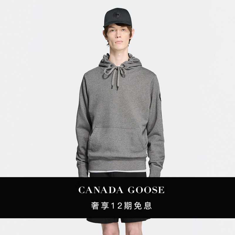 Canada Goose Huron Men's Black Label Hooded Sweatshirt Lightweight Pullover 7403Mb