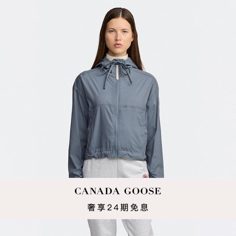 Canada Goose Kaslo Women's White Label Short Windproof Jacket Outdoor Clothing 2444Ww