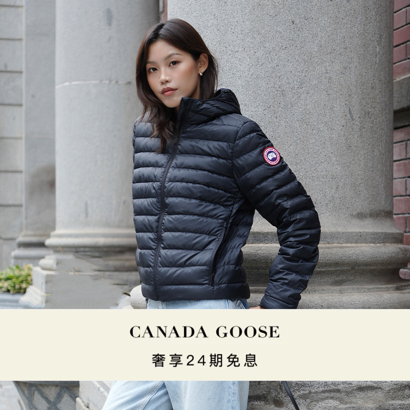 Canada Goose Aethera Women's down Hoodie Canada Goose down Jacket 2482W Canada Goose Aethera Women's down Hoodie Canada Goose down Jacket 2482W