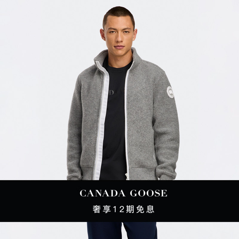 Canada Goose Humanature Series Lawson Wool Fleece Jacket 7049m1