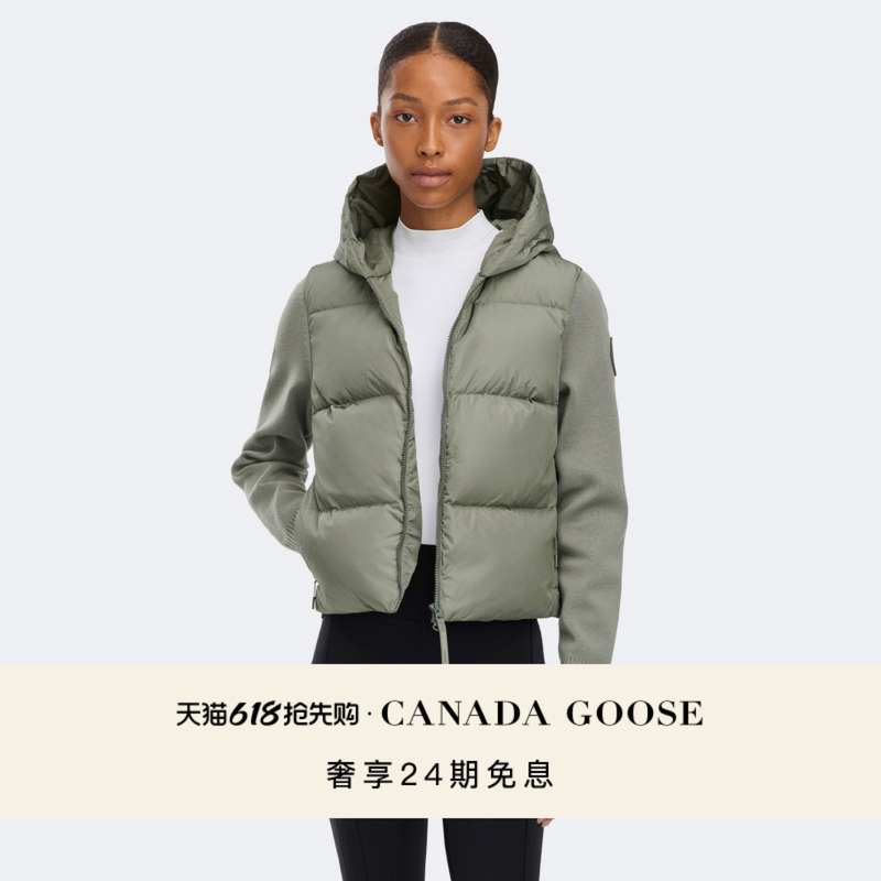 Canada Goose Hybridge ® Women's Wide Quilted Knitted down Hoodie 6507Wt Canada Goose Hybridge ® Women's Wide Quilted Knitted down Hoodie 6507Wt