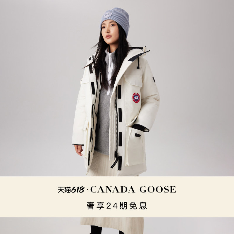 Canada Goose Expedition Women's Parka Classic Upgrade 2051W