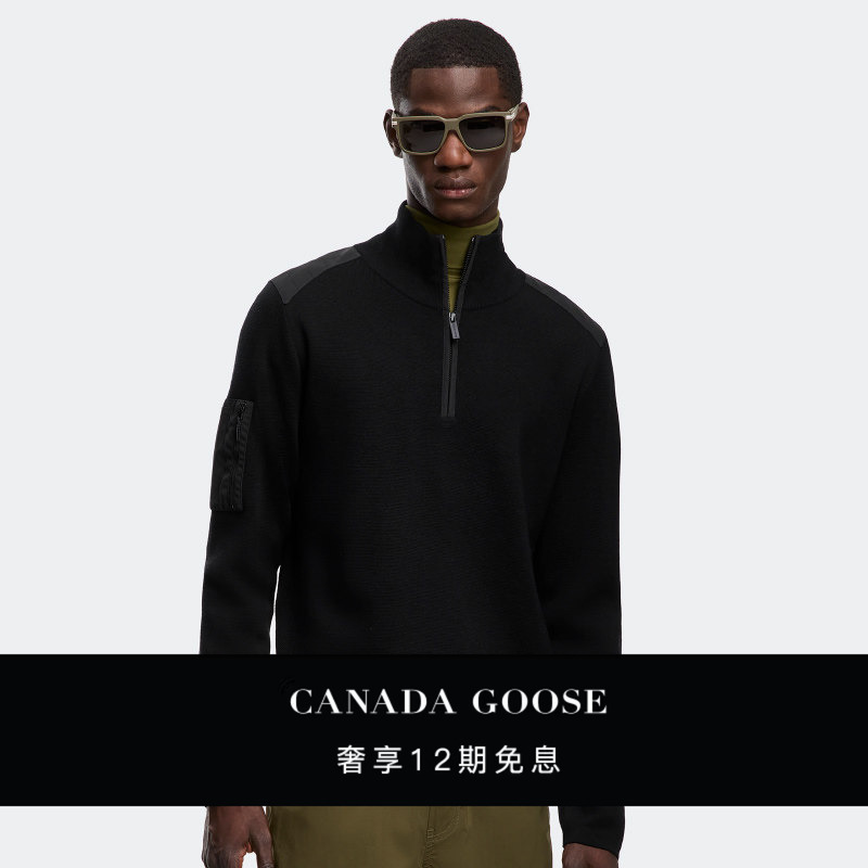 [Celebrity Style] Canada Goose Stormont Men's 1/4 Zip Sweater 7013m