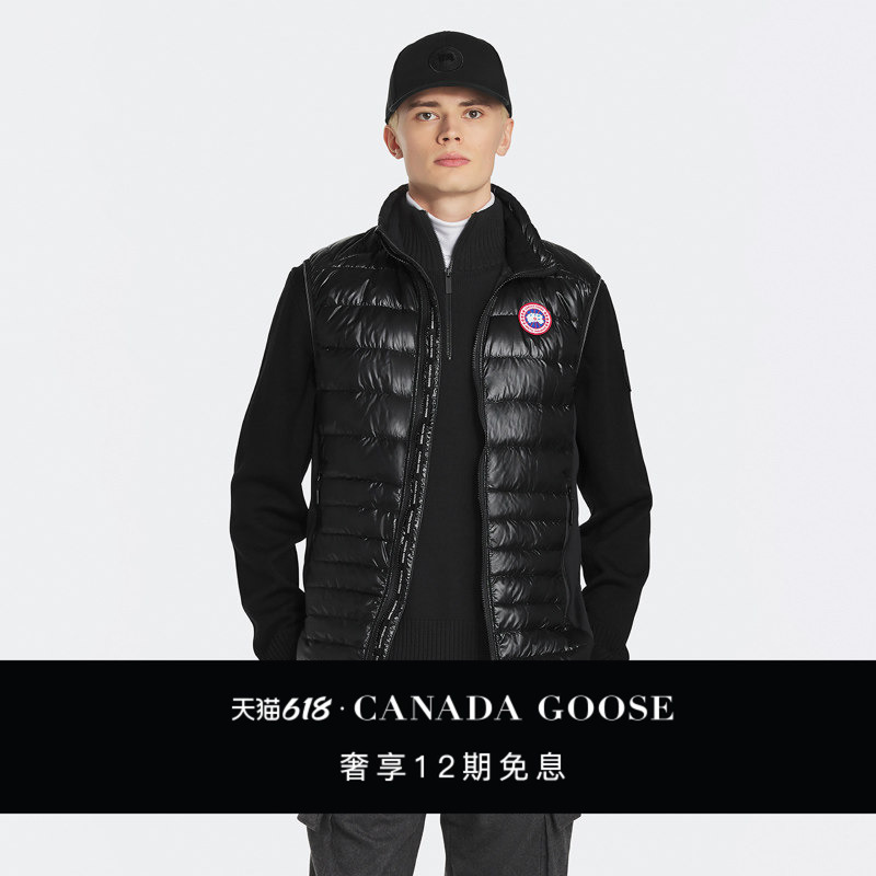 Canada Goose Hybridge ® Lite Men's down Vest down Jacket 2723m Canada Goose Hybridge ® Lite Men's down Vest down Jacket 2723m