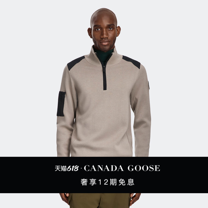 Canada Goose Stormont Men's Black Label 1/4 Zip Sweater 7013Mb