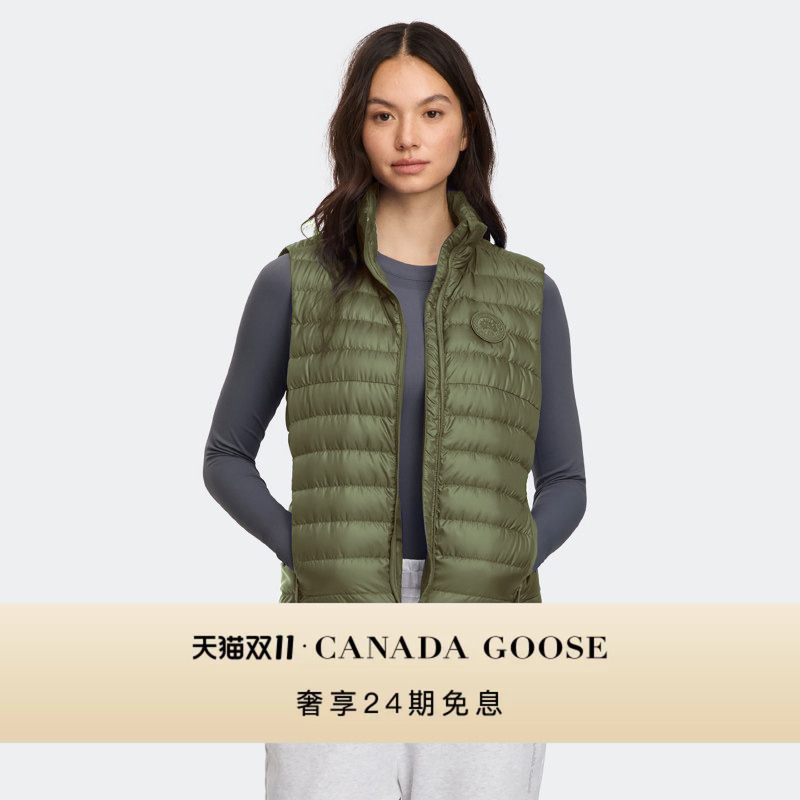 Canada Goose Aethera Women's Same-Tone Logo down Vest 2490Wt Canada Goose Aethera Women's Same-Tone Logo down Vest 2490Wt