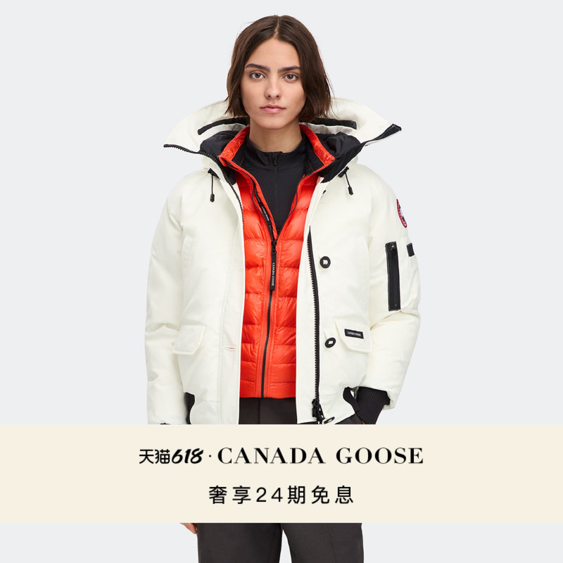 Canada Goose Chilliwack Women's Bomber Jacket Classic Upgrade 2050W Canada Goose Chilliwack Women's Bomber Jacket Classic Upgrade 2050W