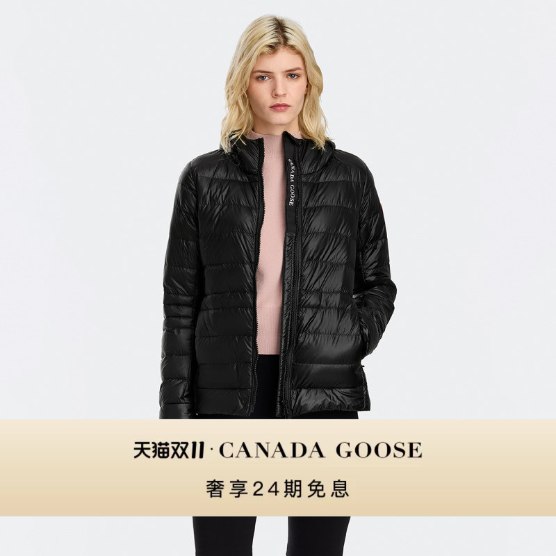 Canada Goose Cypress Women's down Hoodie Canada Goose down Jacket 2242W