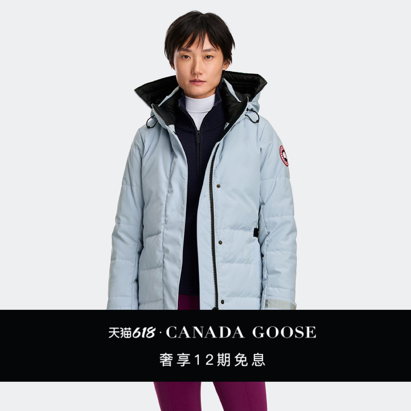 Canada Goose Lyndale Women's Parka Classic Upgraded down Jacket 3824W