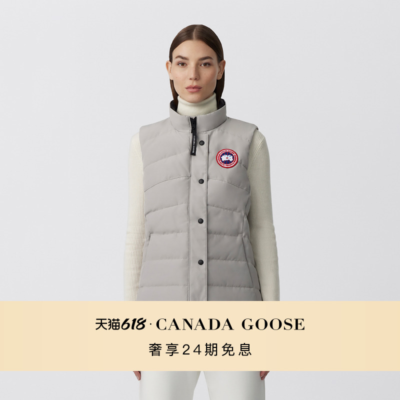 CANADA GOOSE カナダグース フリースタイル レディース ダウンベスト ビッググースベスト 2836L