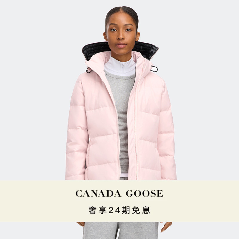 Canada Goose Chelsea Women's Same-Color Logo down Parka Coat 3804Wt