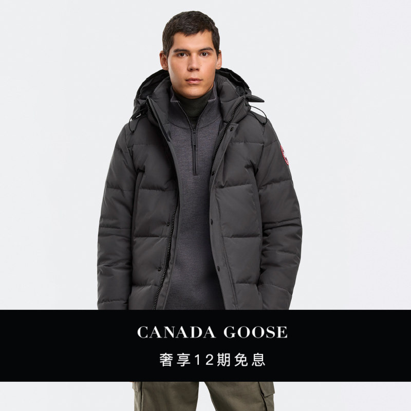 Canada Goose Wyndham Men's Parka Classic Upgraded down Jacket 2048m