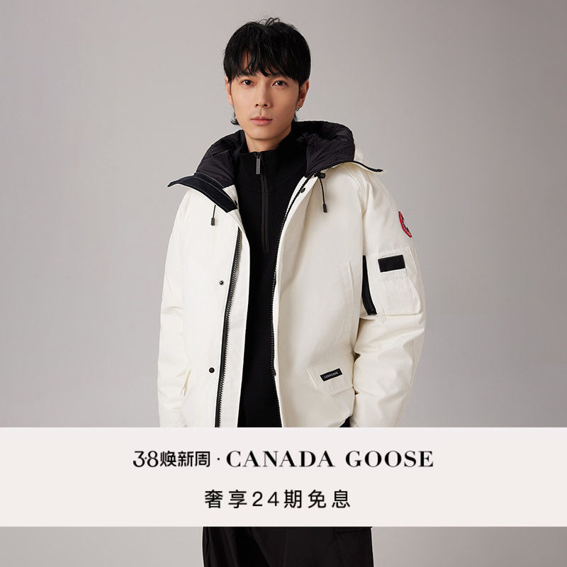 Мужская куртка-бомбер CANADA GOOSE Canada Goose Chilliwack на большом гусином пуху 2050М Изображение 1