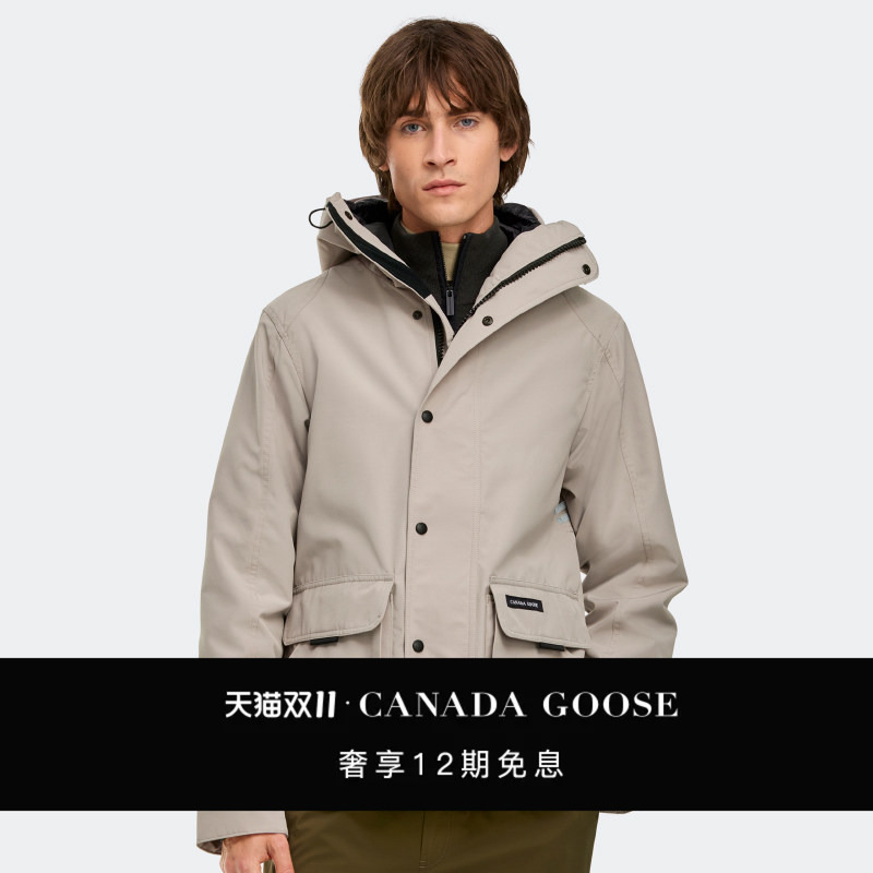 Canada Goose Lockeport Men's Windbreaker Jacket Lightweight Outdoor Jacket 2429m