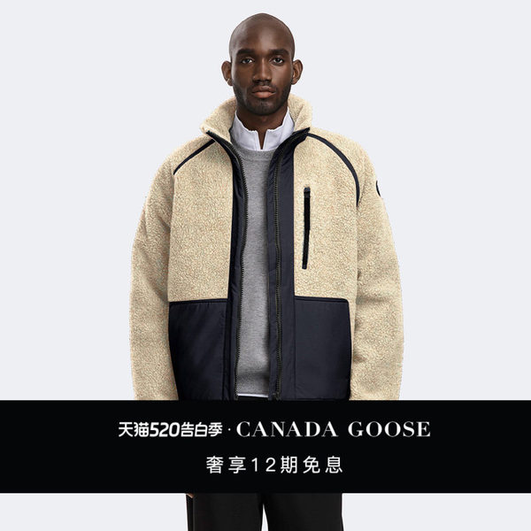 CANADA GOOSE канада Гусь Вестпорт мужской шерсть шерсть куртка пальто  7223M