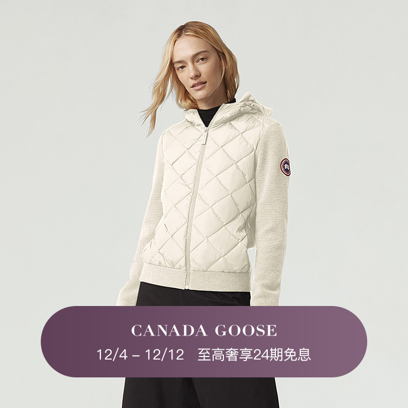 CANADA GOOSE canada goose HyBridge Lady knitted with hoodie jacket down 6800L-Taobao