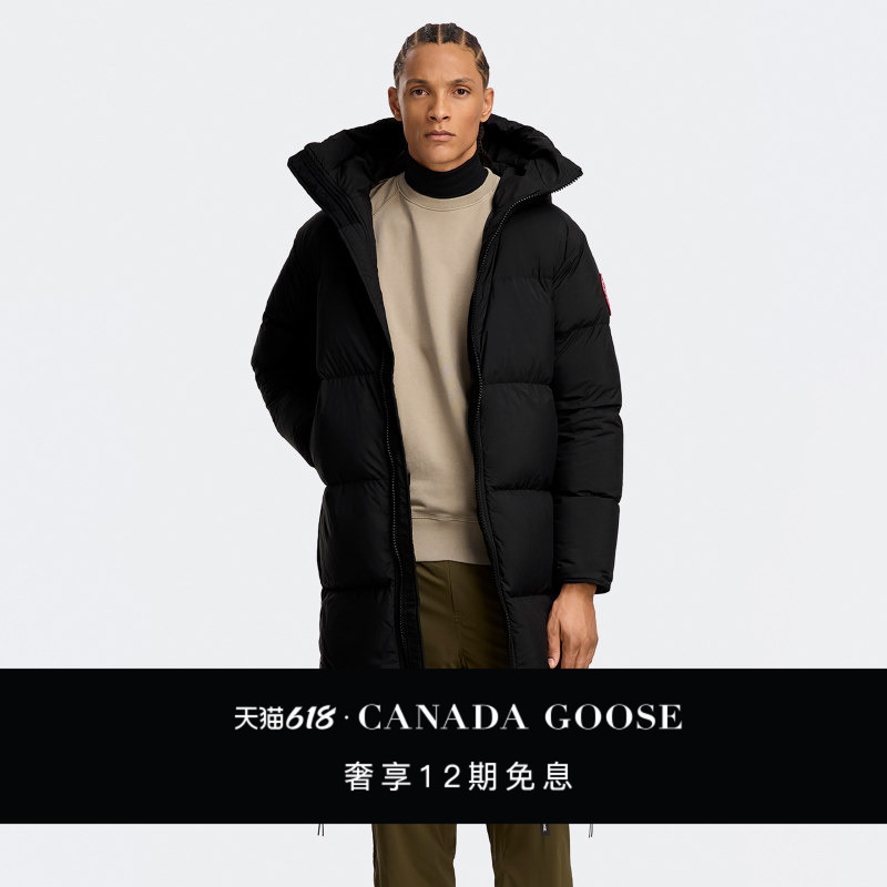 Canada Goose Lawrence Men's Long down Jacket 2800m