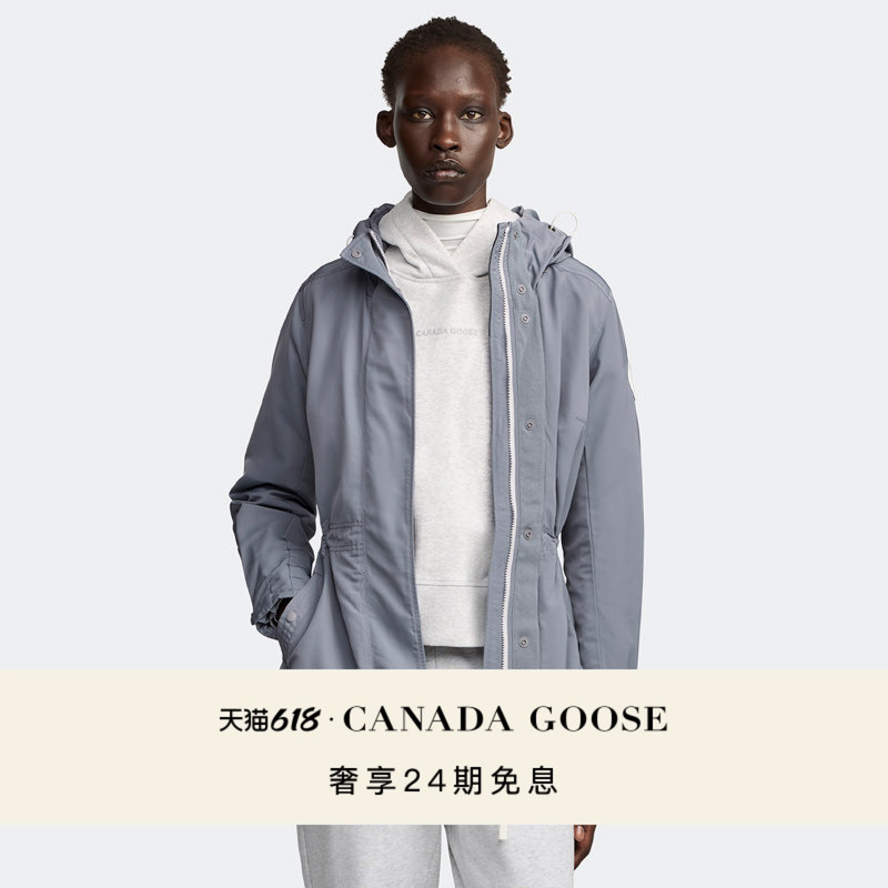 Canada Goose Minden Women's White Label Jacket Outdoor Windbreaker 2423Lw Canada Goose Minden Women's White Label Jacket Outdoor Windbreaker 2423Lw