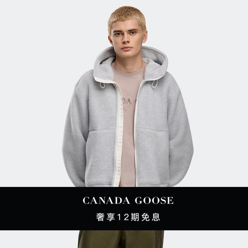 Canada Goose Chilliwack Men's White Label Wool Fleece Bomber Jacket 7220