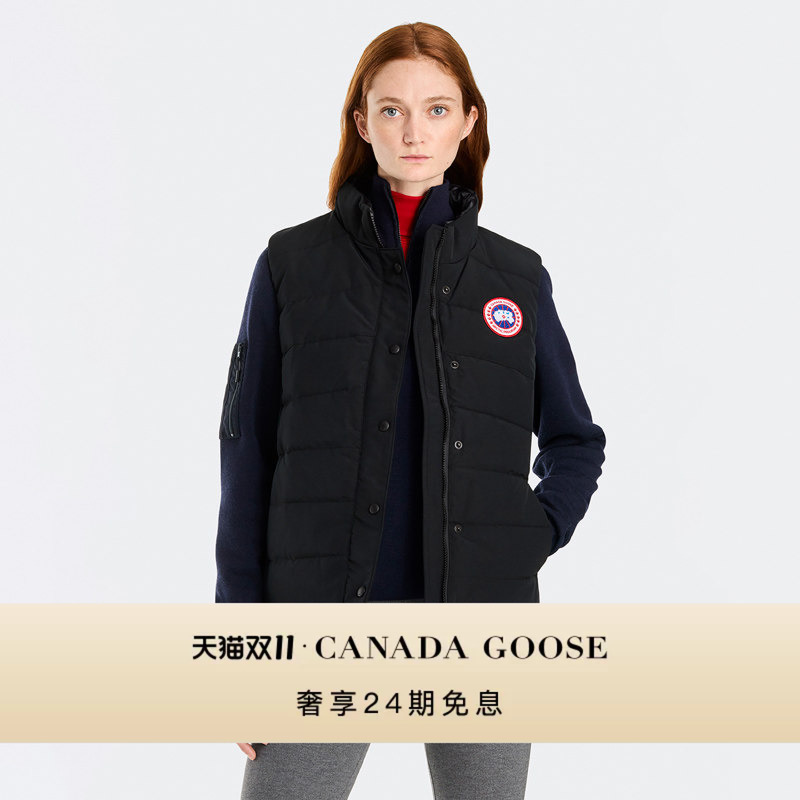 Canada Goose Freestyle Women's down Vest 2836L