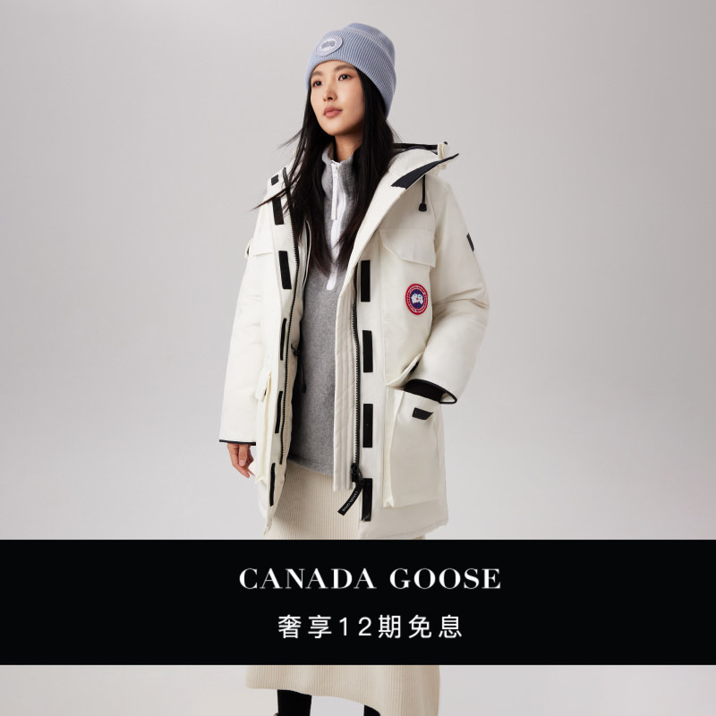 Canada Goose Expedition Women's Parka Classic Upgrade 2051W Canada Goose Expedition Women's Parka Classic Upgrade 2051W