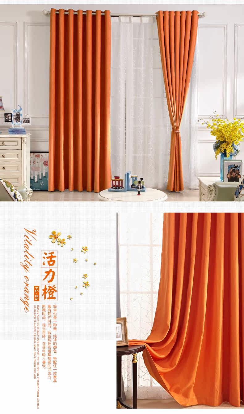 Индивидуальный чистый цвет хлопок и льна_17.jpg